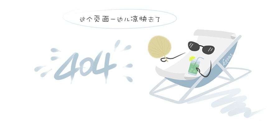 爱游戏全站app手机版官网的产品中心